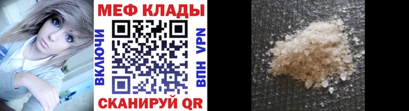 Наркошоп Сердобск МАРИХУАНА КОКАИН Кодеин МЕФ ГАШИШ