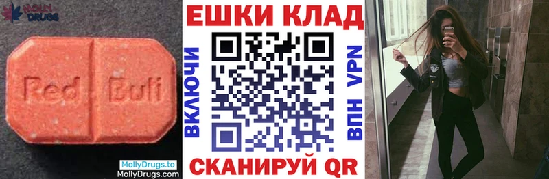 Экстази Дубай  OMG зеркало  Сердобск  цены наркотик 