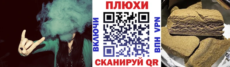 ГАШИШ ice o lator  ОМГ ОМГ ССЫЛКА  Сердобск 