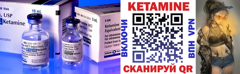 даркнет какой сайт  Сердобск  Кетамин ketamine 