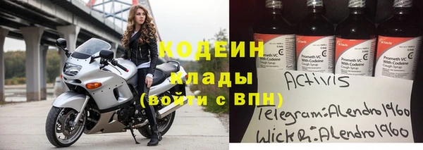 a pvp Покачи