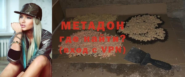 герыч Пересвет