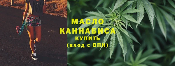 экстази Пестово