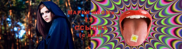 скорость mdpv Переславль-Залесский