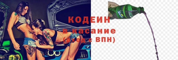 скорость mdpv Переславль-Залесский