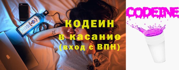 скорость mdpv Переславль-Залесский