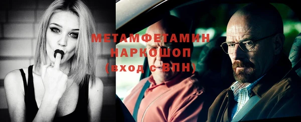 PSILOCYBIN Кропоткин
