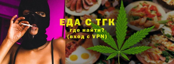 крисы Гусь-Хрустальный