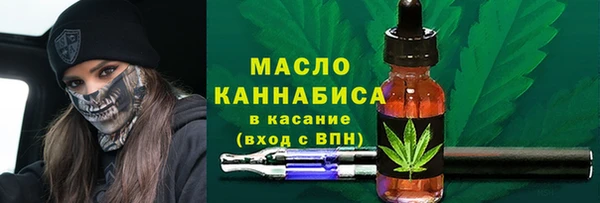 герыч Пересвет