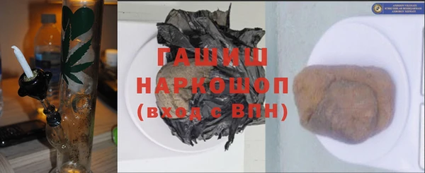 скорость mdpv Переславль-Залесский