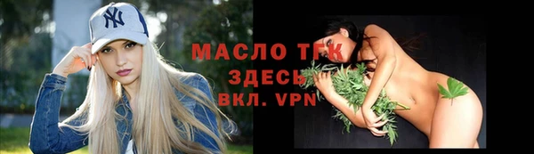 марки nbome Кстово