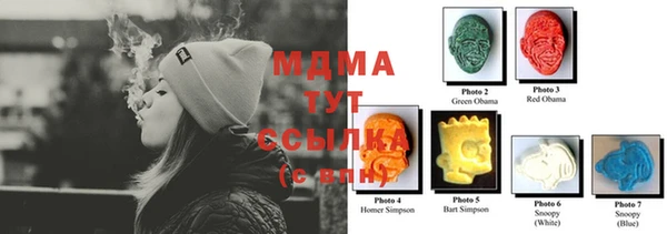 гашиш Покров