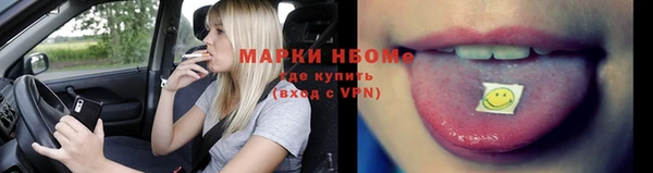 скорость mdpv Переславль-Залесский