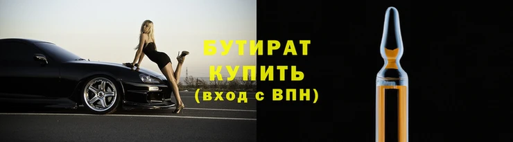 скорость mdpv Переславль-Залесский