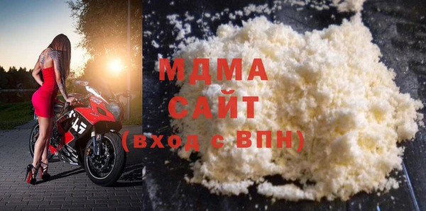 скорость mdpv Переславль-Залесский