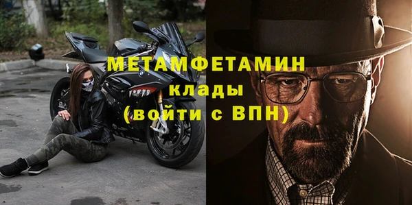 PSILOCYBIN Кропоткин
