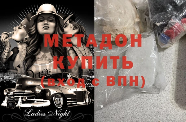 PSILOCYBIN Кропоткин