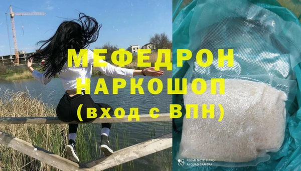 марки nbome Кстово