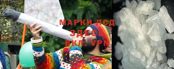 a pvp Покачи