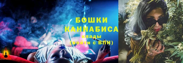 экстази Пестово