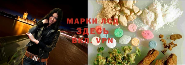 марки nbome Кстово