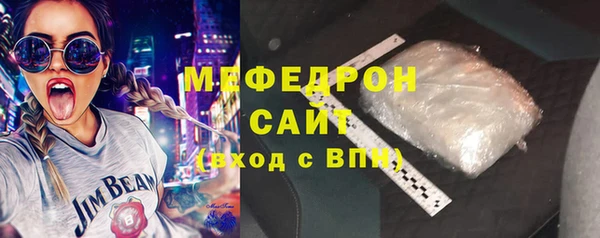 гашиш Покров