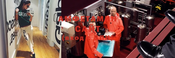 скорость mdpv Переславль-Залесский