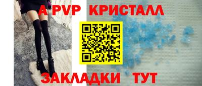 прущая мука Изобильный
