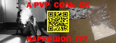 МДМА Азнакаево