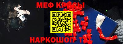 прущая мука Изобильный