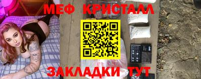 прущий лед Абакан