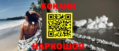 прущая мука Изобильный