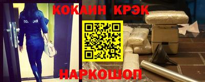 прущая мука Изобильный