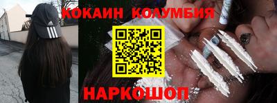 МДМА Азнакаево