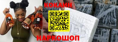 PSILOCYBIN Ирбит