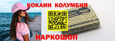 PSILOCYBIN Ирбит