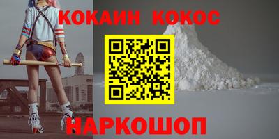 PSILOCYBIN Ирбит