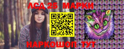 прущий лед Абакан