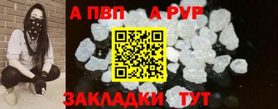 PSILOCYBIN Ирбит