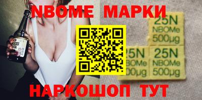 альфа пвп VHQ Ипатово