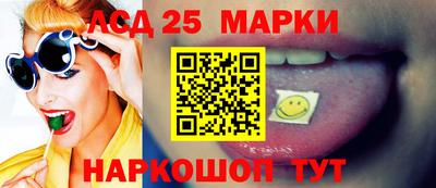 прущая мука Изобильный