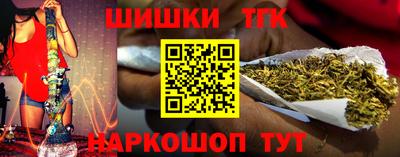 альфа пвп VHQ Ипатово