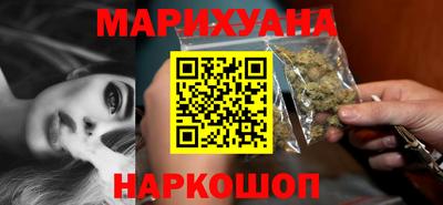 PSILOCYBIN Ирбит