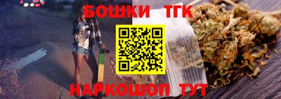 PSILOCYBIN Ирбит