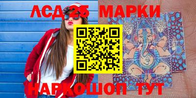 прущая мука Изобильный