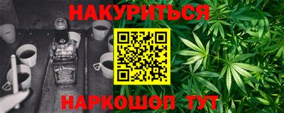 PSILOCYBIN Ирбит