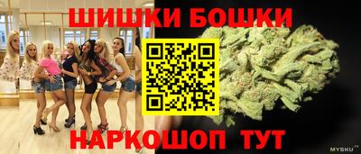 прущий лед Абакан