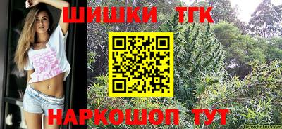 МДМА Азнакаево