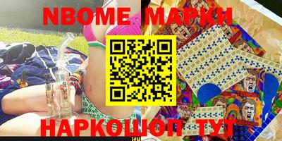 прущий лед Абакан