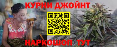 альфа пвп VHQ Ипатово